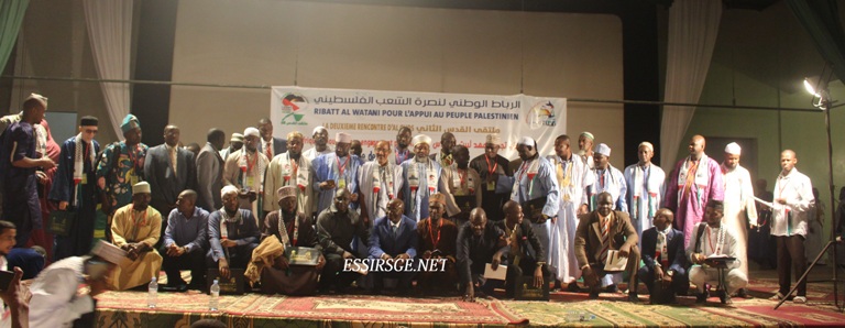 صورة من المشاركين خلال حفل الاختتام