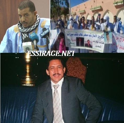 صور من وقفة اليوم والنائب ورجل الأعمال