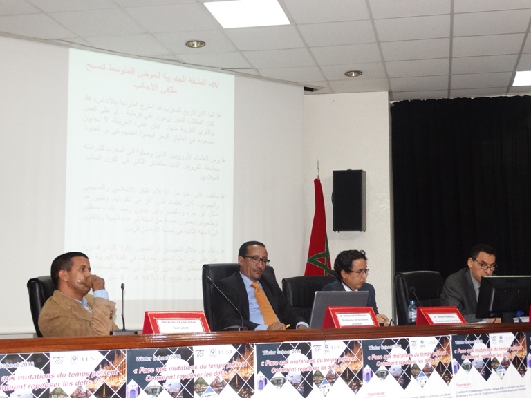 جلسة موريتانية خلال إحدي الندوات 