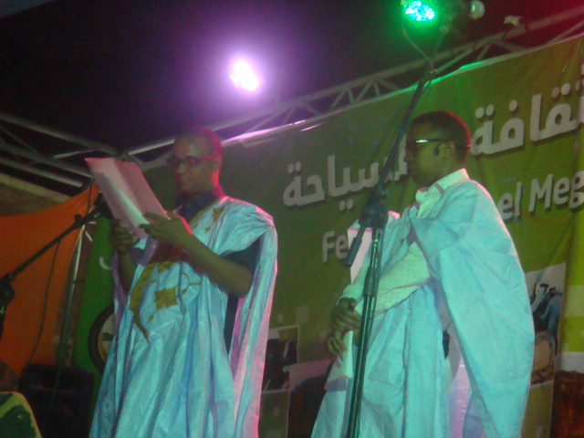 صور من الافتتاح 