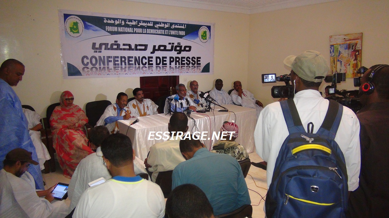 صورة من المؤتمر زوال اليوم 