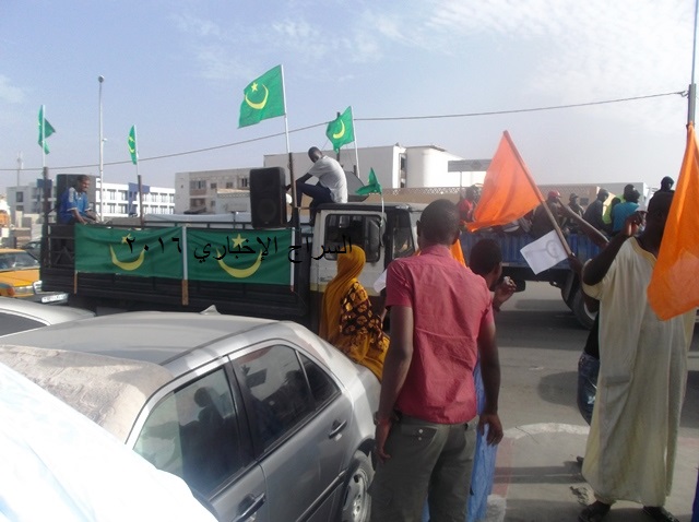 عند الانطلاقة