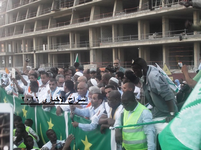 صورة من المهرجان المتوج لمسيرة 29 أكتوبر