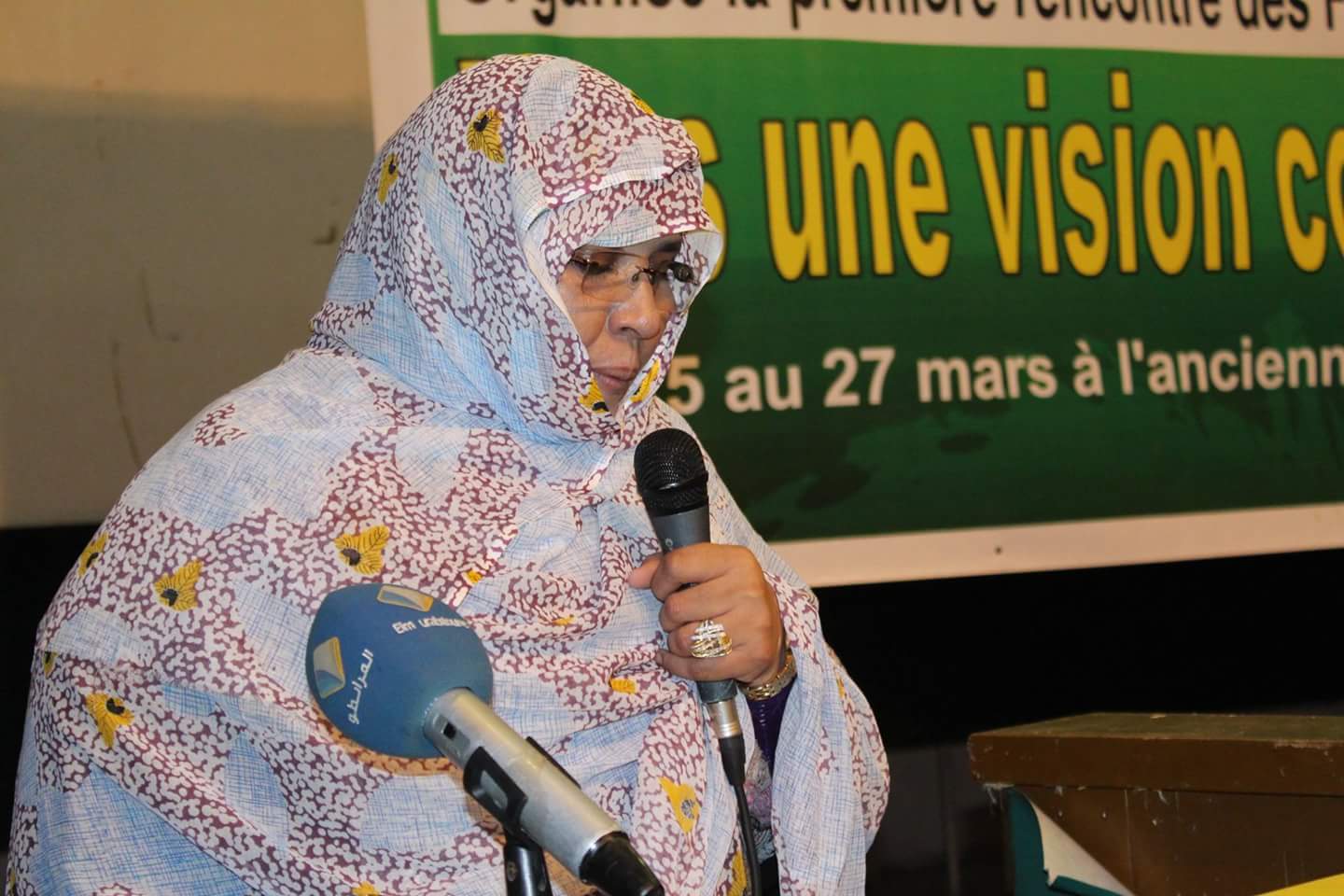 رئيسة المنظمة