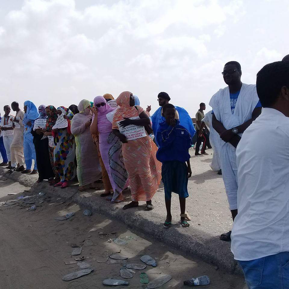 جانب من الوقفة