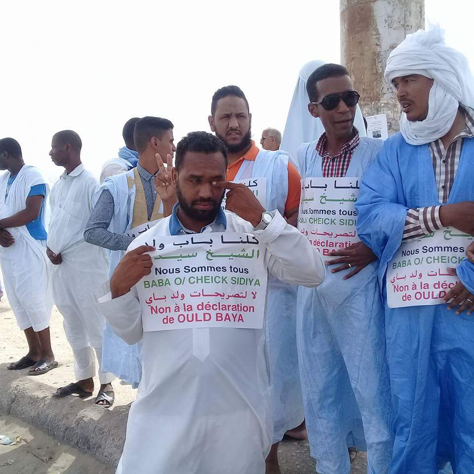 جانب من المظاهرة