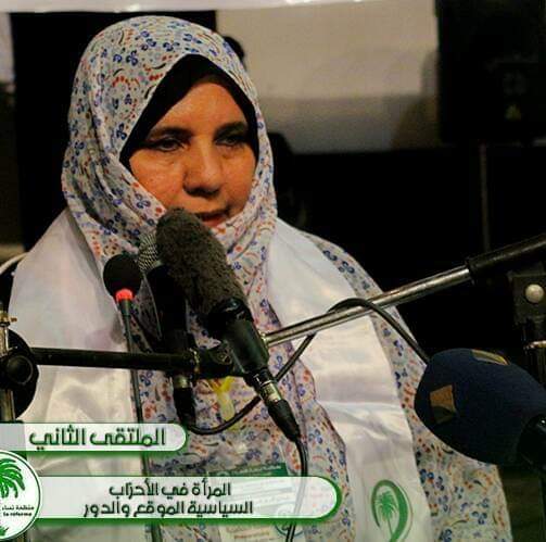 أم المؤمنين بنت أحمد سالم: أديبة وشاعرة