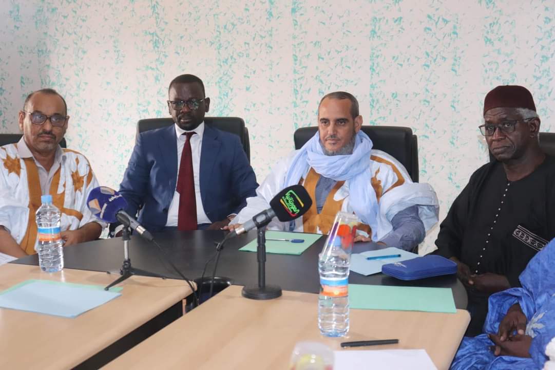 مجلس إشراف مؤسسة المعارضة