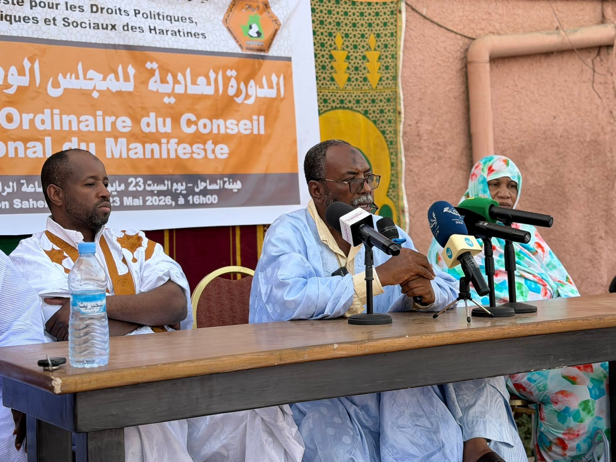 ولد نافع: ميثاق لحراطين يواجه عوائق مؤسسية