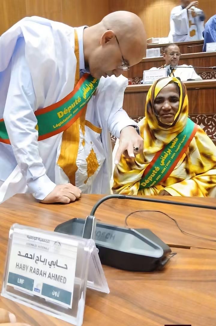 بنت رباح موريتانيا لا تحتاج إلى قروض