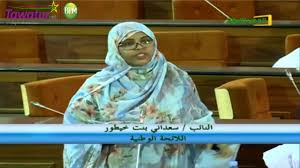 النائب سعدان منت خيطور