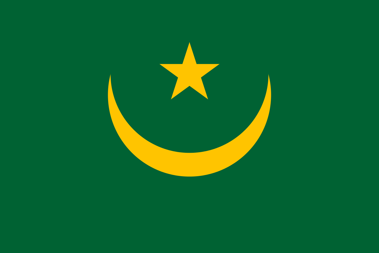 صورة من الوطني