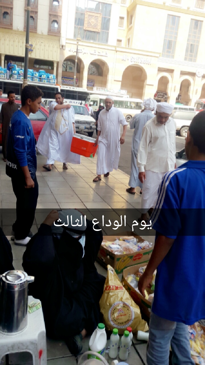خلال تقديم المساعدات 