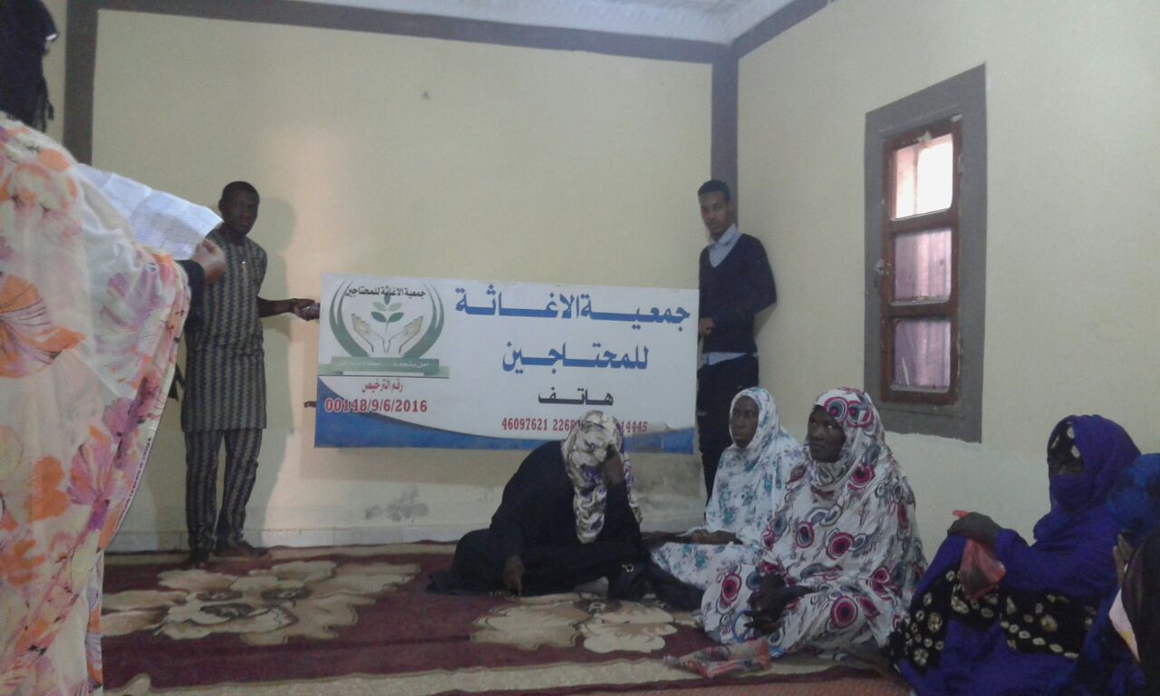 صورة من النشاط