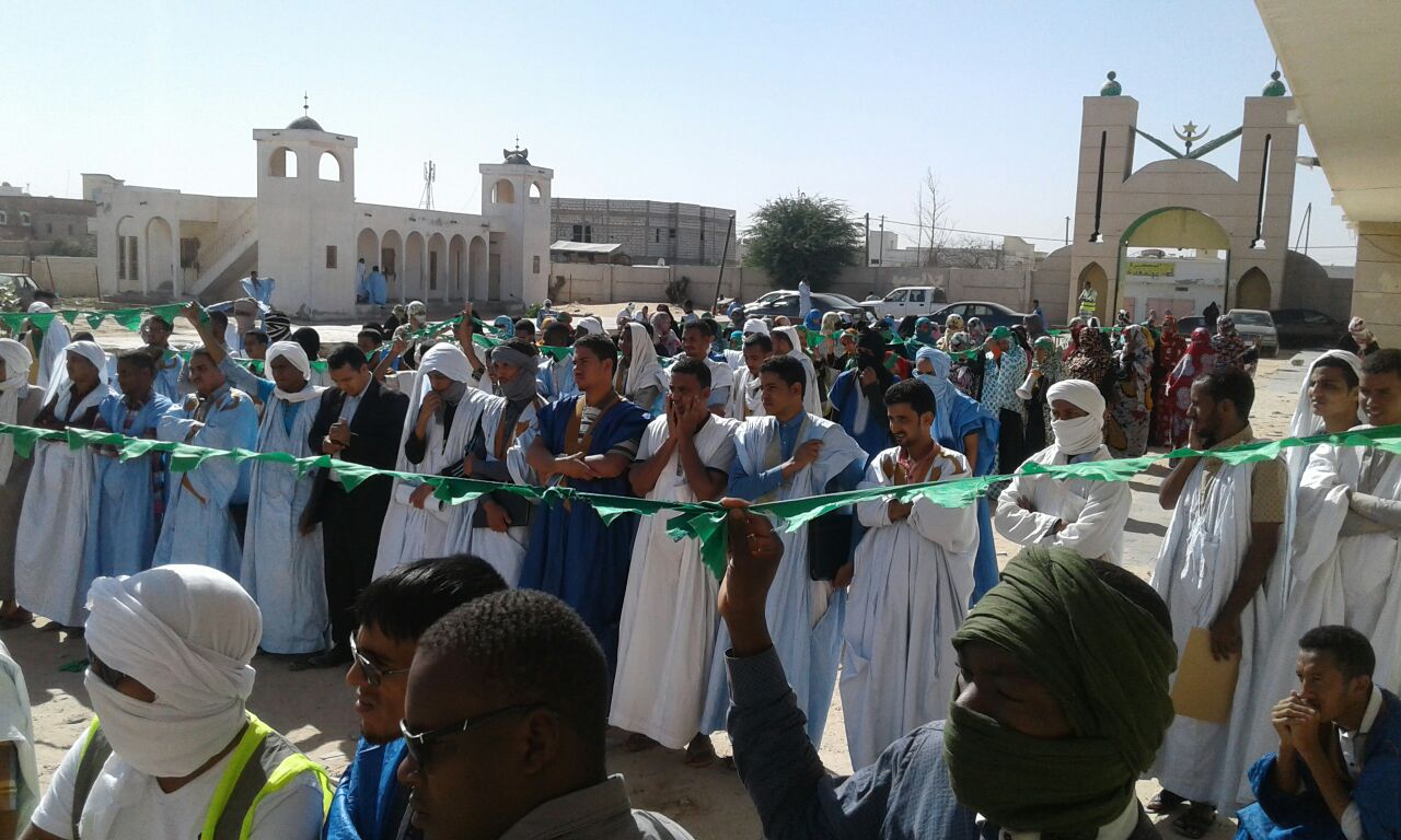 صورة من الوقفة 