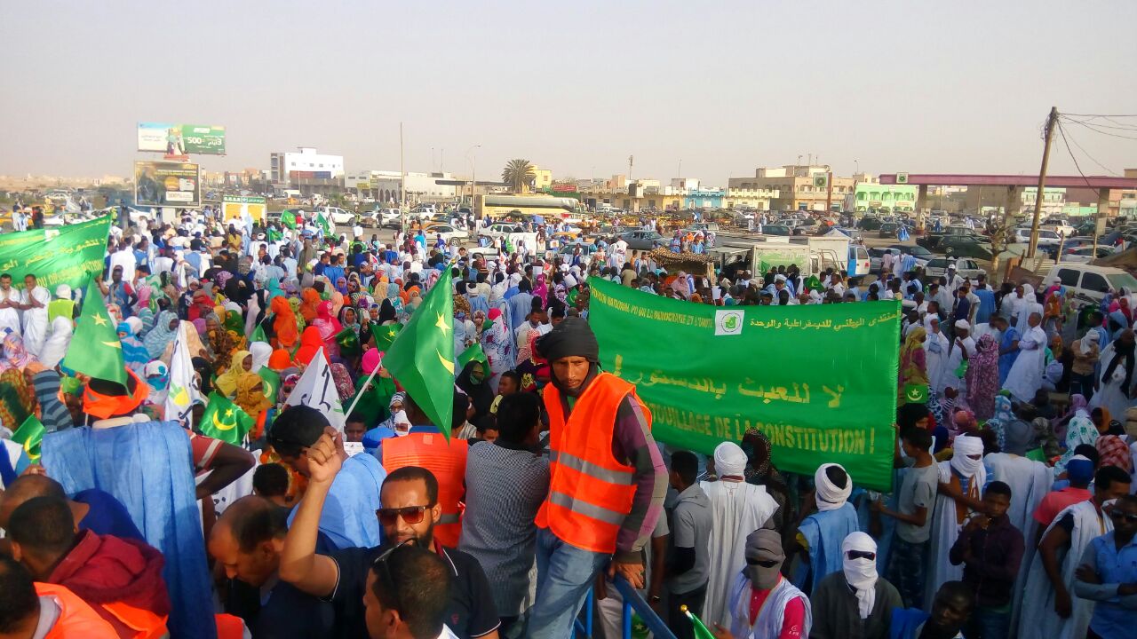 صورة من الانطلاق