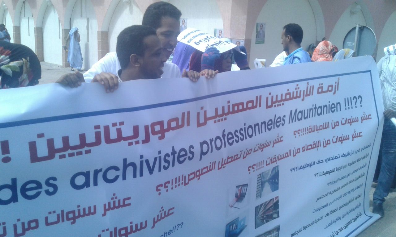 صورة من الوقفة