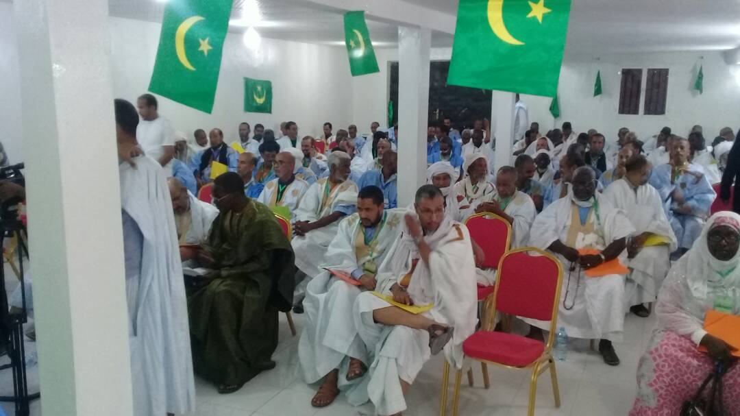 صورة من الحضور