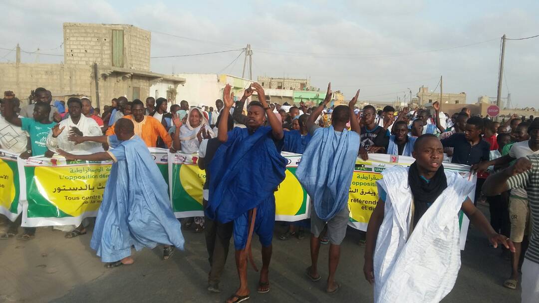 خلال المسيرة اليوم