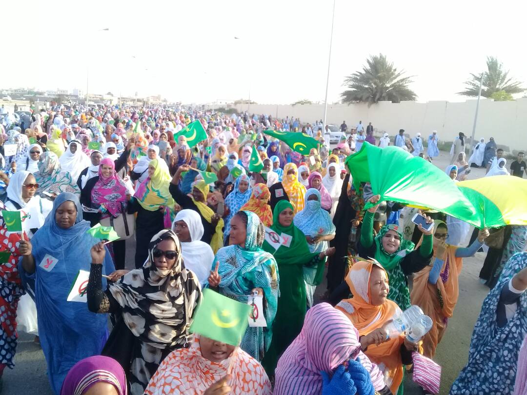 صورة من المسيرة 