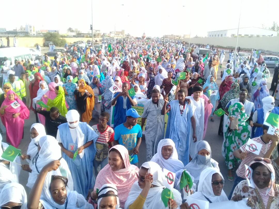 صورة من المسيرة 