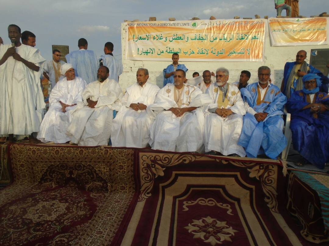 خلال المهرجان