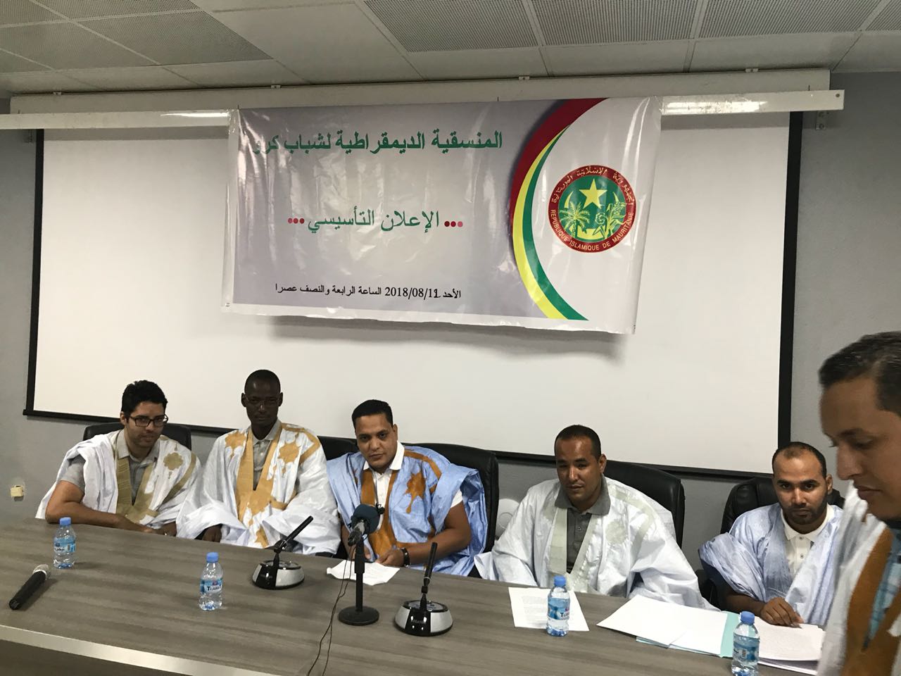 منصة الحفل
