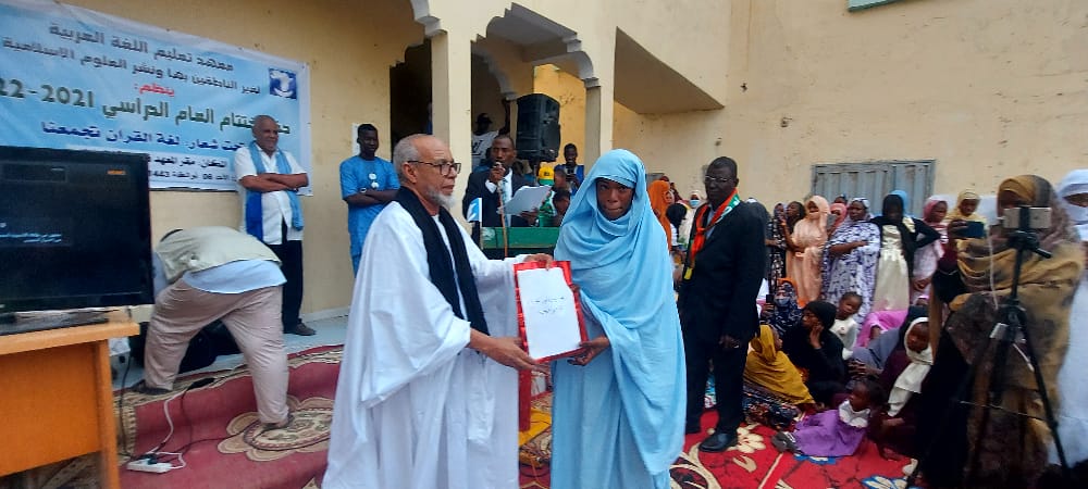 المدير العام احمد سالم ألمين فال