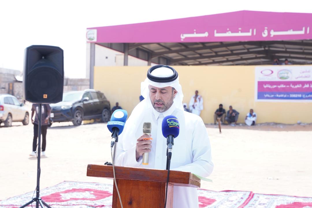 "قطر الخيرية" تدشين سوقا في توجنين