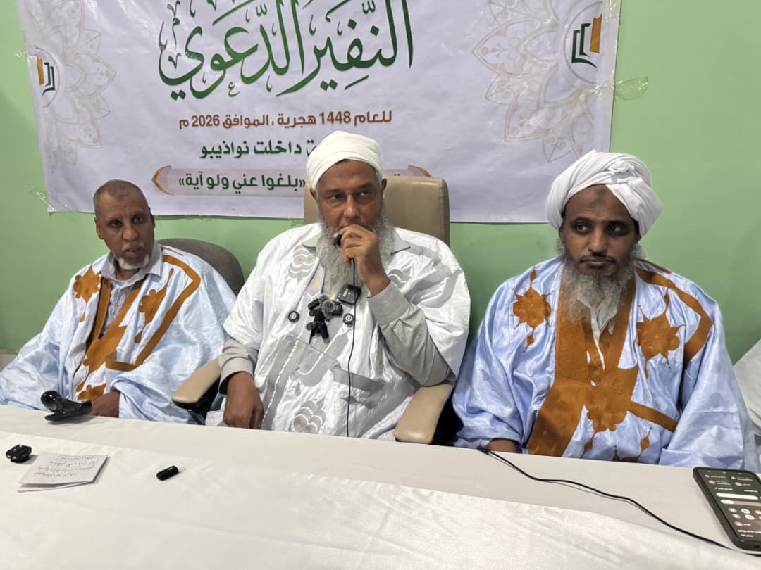 الشيخ الددو يختتم برنامجه في انوذيبو بمجموعة أنشطة علمية