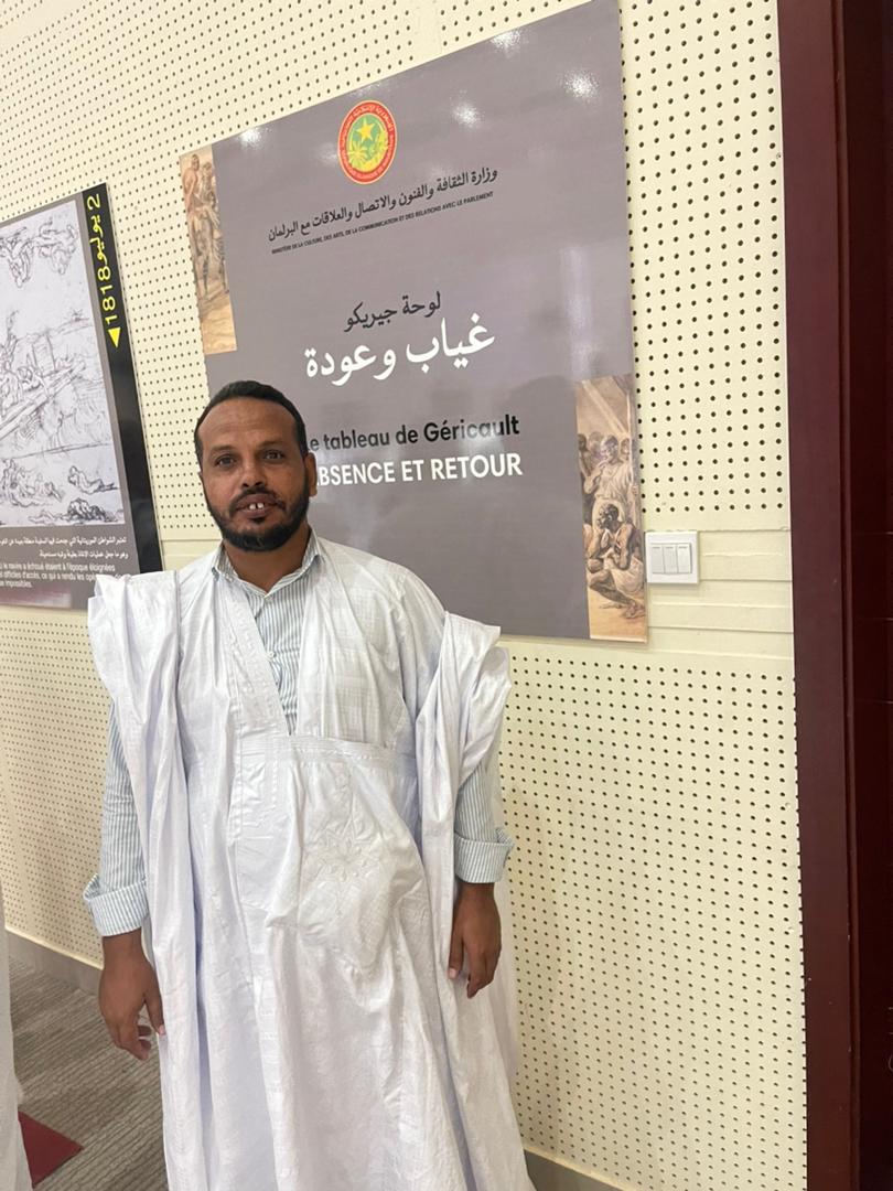 د. محمذ فال محمد يحظيه - أستاذ جامعي