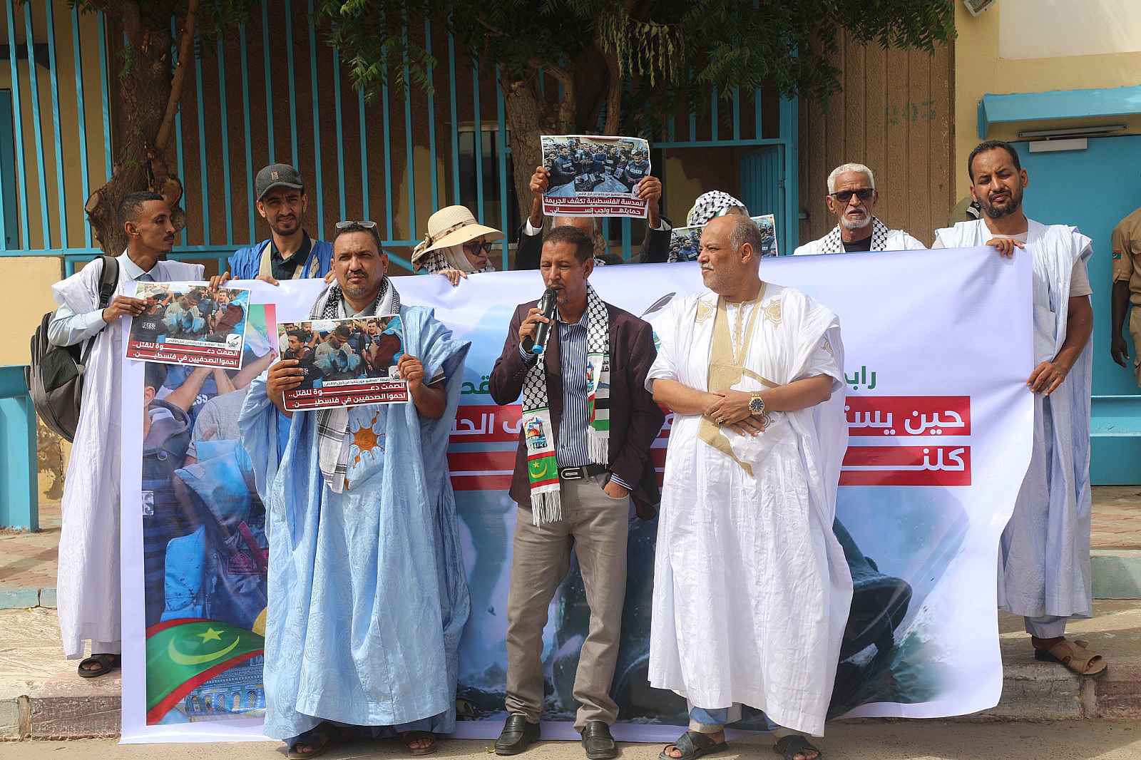 صحفيو موريتانيا يتظاهرون في ذكرى الطوفان