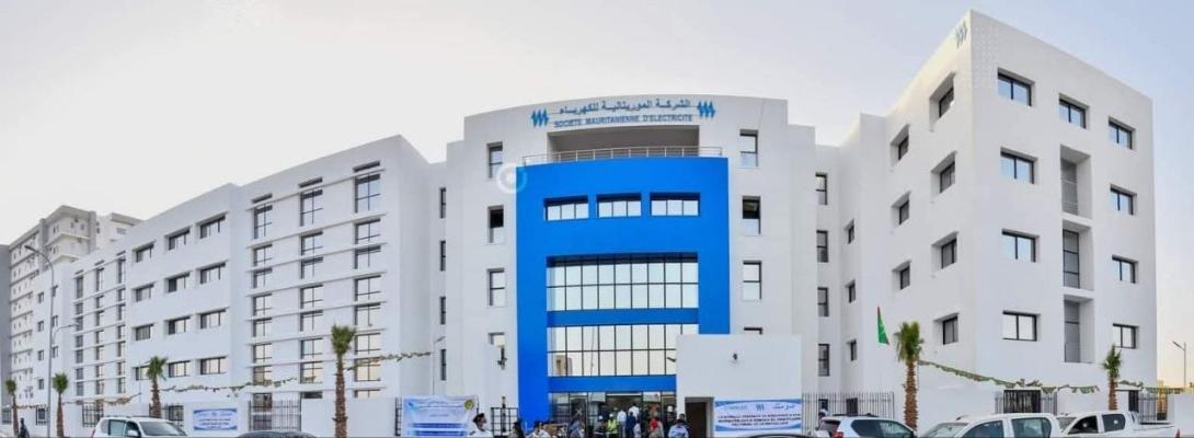 صوملك: سيتم قطع الكهرباء بسبب أعمال صيانة