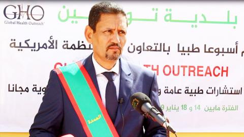محمد الأمين ولد شعيب: عمدة بلدية توجنين