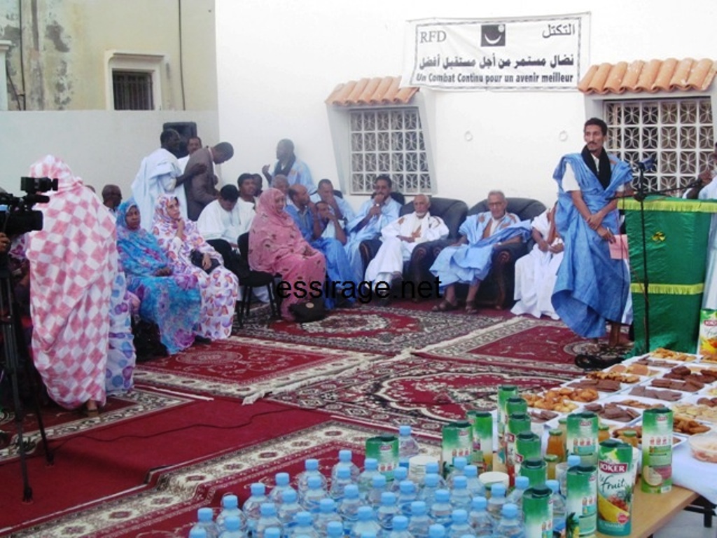 جانب من الحضور