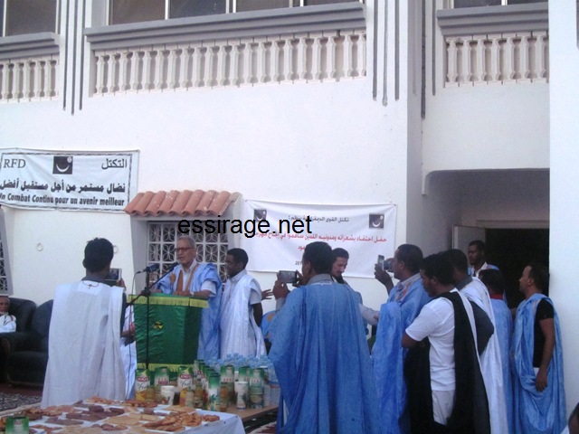 أحمد ولد داداه أثناء إلقائه كلمة باسم الحزب