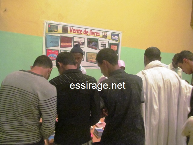 معرض الكتب (هامشالحفل)