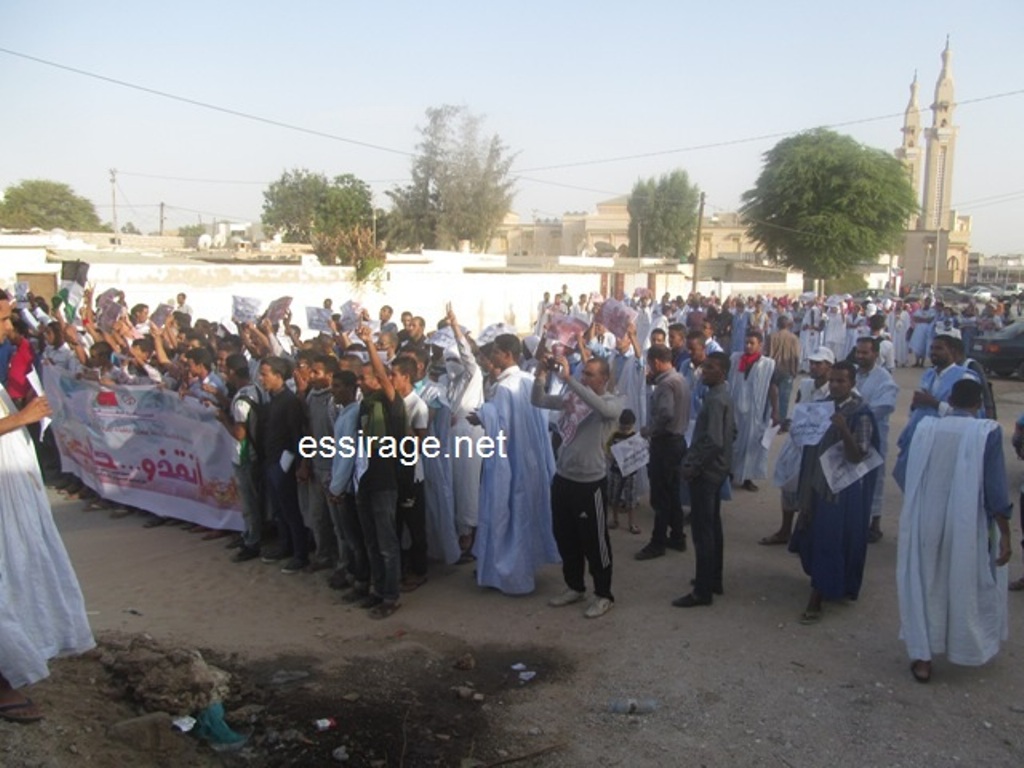 المسيرة قبل لحظات من تفريقها