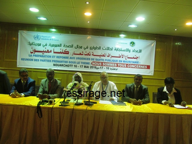 ورشة حول الإعداد والاستجابة لحالات الطوارئ الصحية في موريتانيا