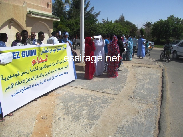 لافتة المبادرة