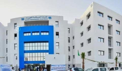 صوملك تعلن عن انقطاعات للكهرباء في نواكشوط