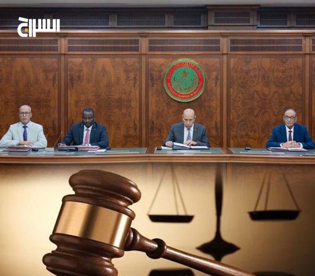 تغييرات واسعة في صفوف القضاة