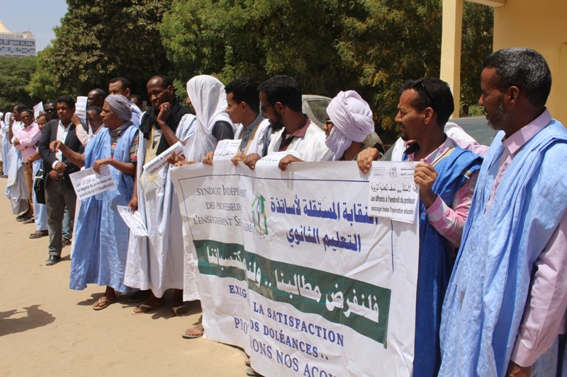 إضراب سابق لأساتذة التعليم الثانوي في نواكشوط
