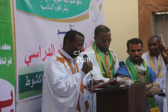 المكلف بمهمة فى بلدية الميناء