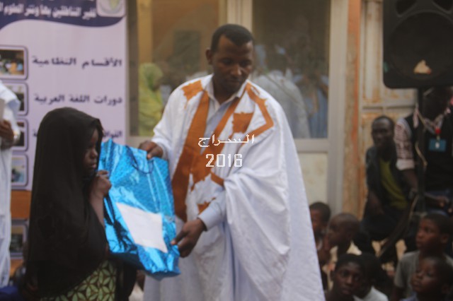 تقسيم الجوائز