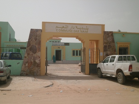 بلدية دار النعيم 