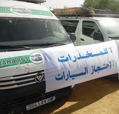 وقفة سابقة لبعض الناقلين 