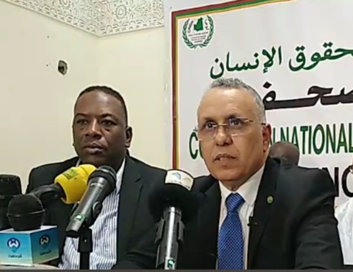 بوحبينى خلال المؤتمر الصحفي
