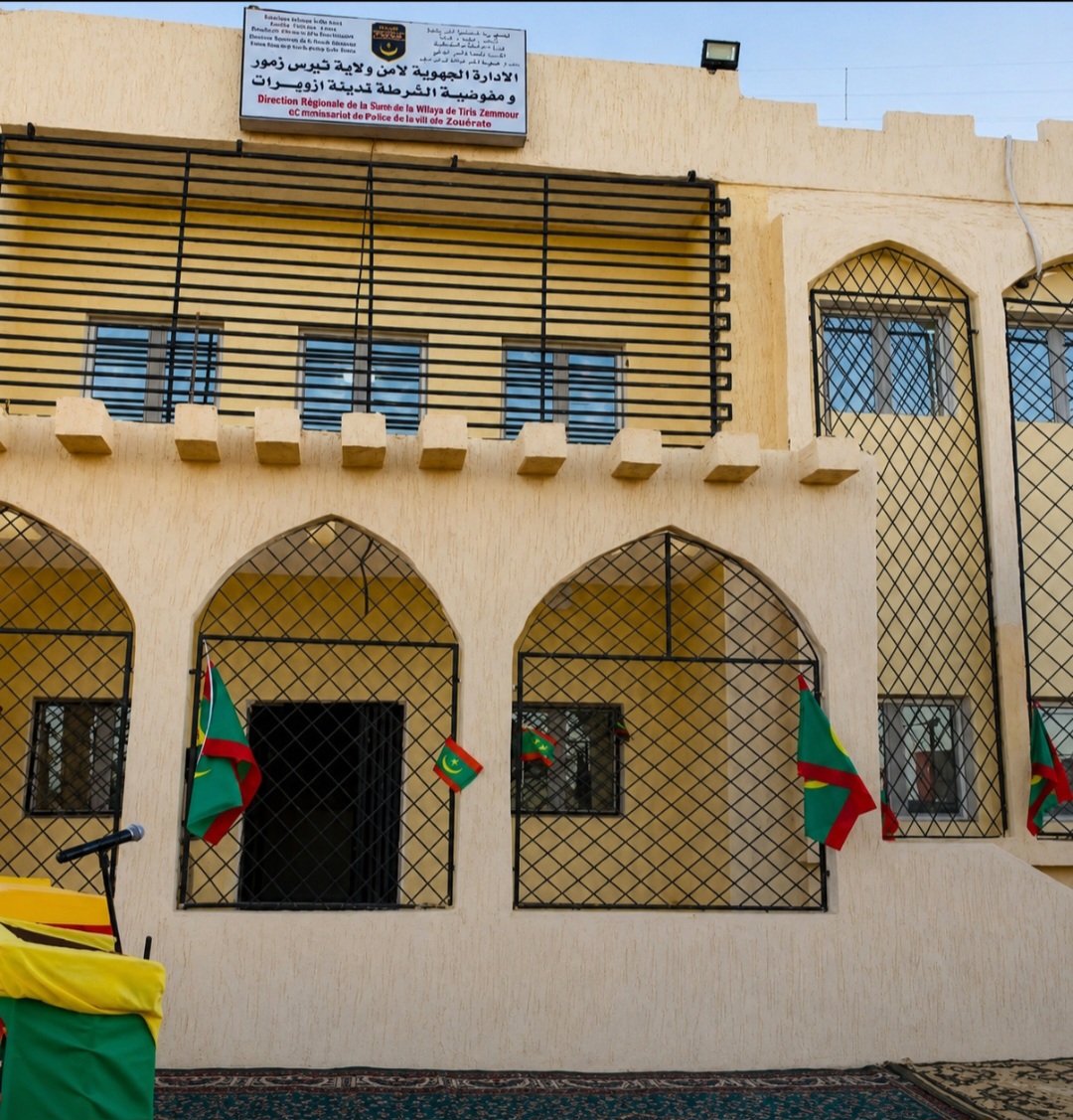 الشرطة توقف 4 مشتبه بهم في سرقة محكمة زويرات