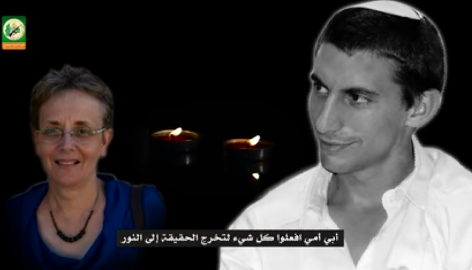 صورة من الأغنية